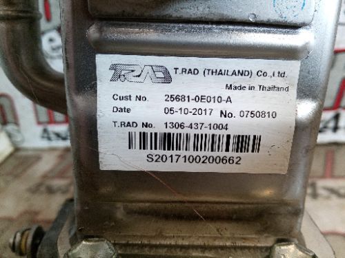 TOYOTA Hilux EGR Cooler 2.4 MK8 2016-2019